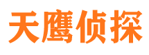 柳林外遇出轨调查取证